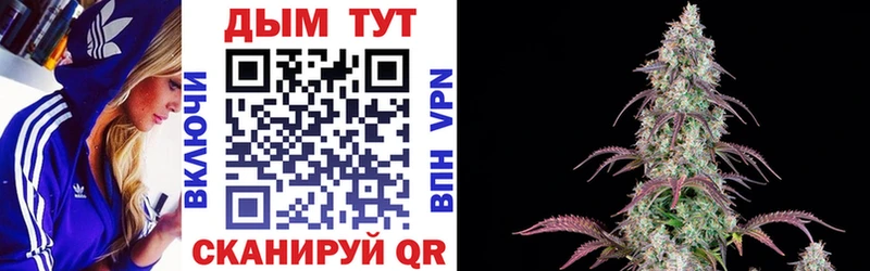 Наркошоп купить КОКАИН  Меф  Амфетамин  Бошки Шишки  ГАШ  Псилоцибиновые грибы  СОЛЬ  Инсар