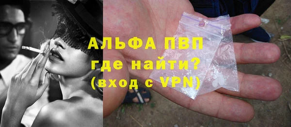 мет Надым