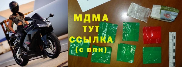 прущая мука Михайлов