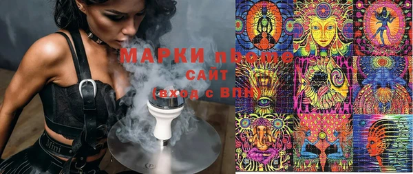 прущая мука Михайлов