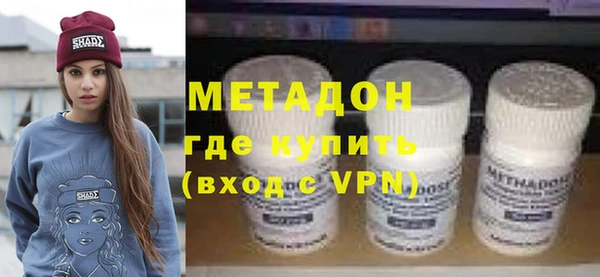 а пвп мука Наволоки