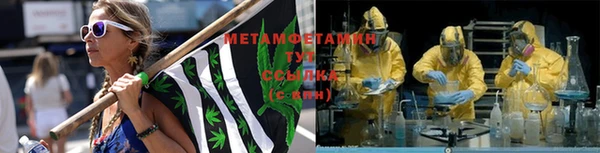 гашишное масло Михайловка