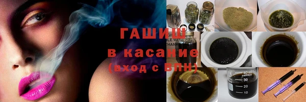 прущая мука Михайлов