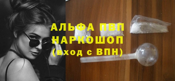 прущая мука Михайлов