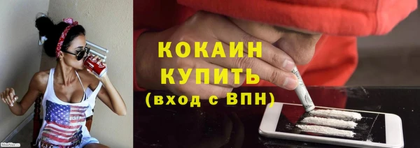 гашишное масло Михайловка