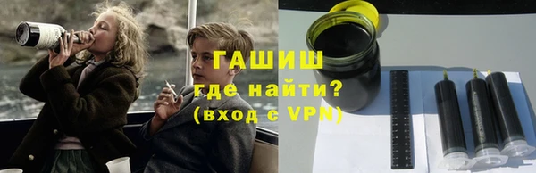 прущая мука Михайлов