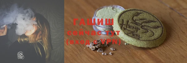 прущая мука Михайлов