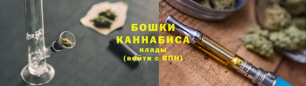 гашишное масло Михайловка