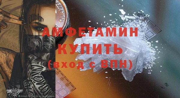 а пвп мука Наволоки
