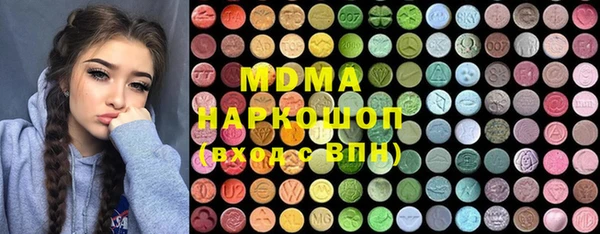 а пвп мука Наволоки