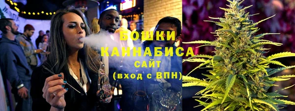 марки lsd Михайловск