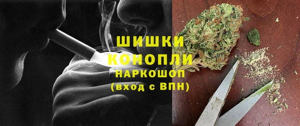 гашишное масло Михайловка