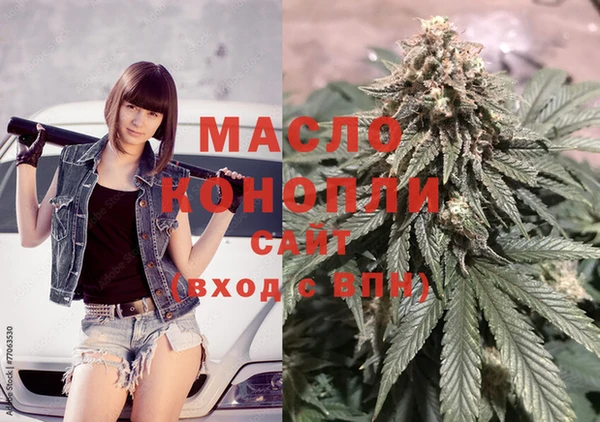 а пвп мука Наволоки