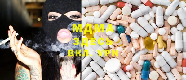 прущая мука Михайлов