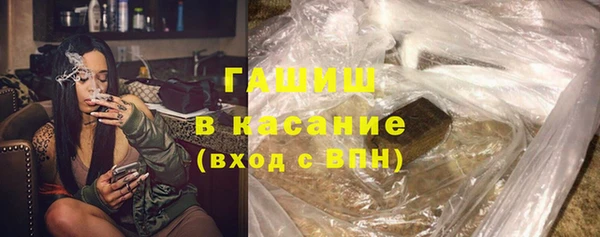 мет Надым