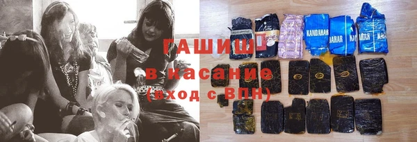прущая мука Михайлов