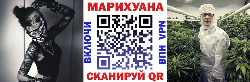 Бошки Шишки тримм  Купить где  Инсар 